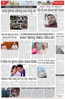 Page-5