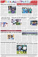 Page-8