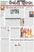 Page-1