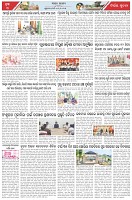 Page-3