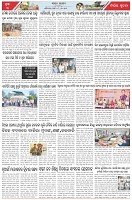 Page-3