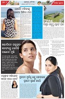 Page-2