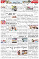 Page-3