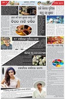 Page-2