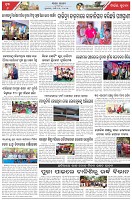 Page-6