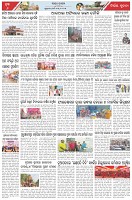 Page-6