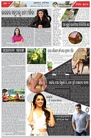 Page-2