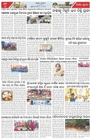 Page-3