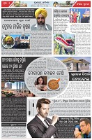 Page-2