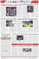 Page-8