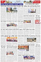 Page-6
