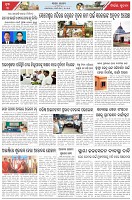Page-3