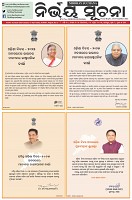Page-1