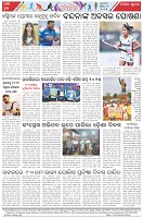 Page-8
