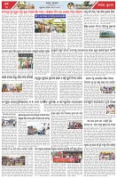 Page-3