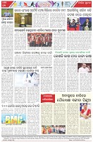 Page-8