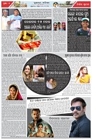 Page-2