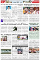 Page-3