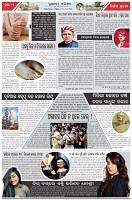 Page-2