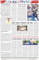 Page-8