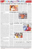 Page-8