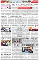 Page-3