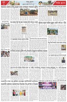Page-3