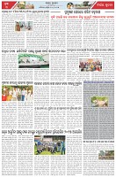 Page-3