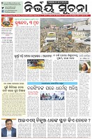 Page-1