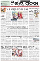 Page-1