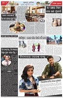 Page-2
