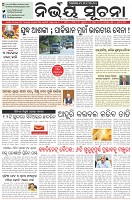 Page-1