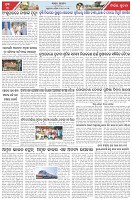 Page-3