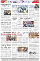 Page-8