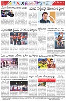 Page-8