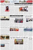 Page-6