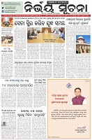 Page-1