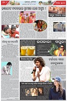 Page-2