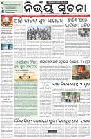 Page-1