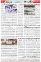 Page-3