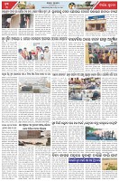 Page-3
