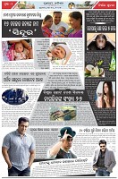 Page-2