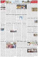 Page-3