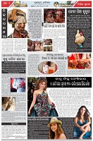 Page-2