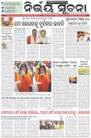 Page-1