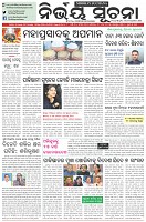 Page-1