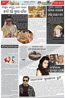 Page-2
