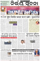 Page-1