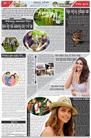 Page-2