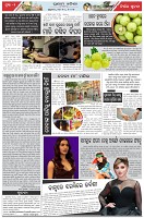 Page-2
